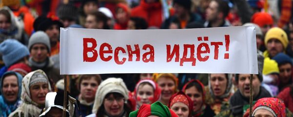 Бакшевская Масленица - Sputnik Южная Осетия