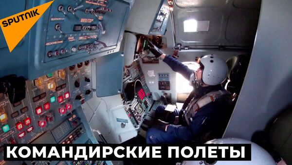 Проверка боеготовности: учения экипажей бомбардировщиков Ту-160 на авиабазе Энгельс - Sputnik Южная Осетия
