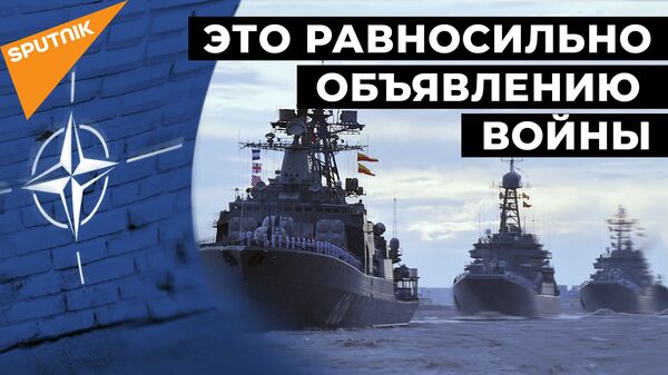 США испугались ВМФ России в Атлантике: теперь в НАТО думают о блокаде - Sputnik Южная Осетия