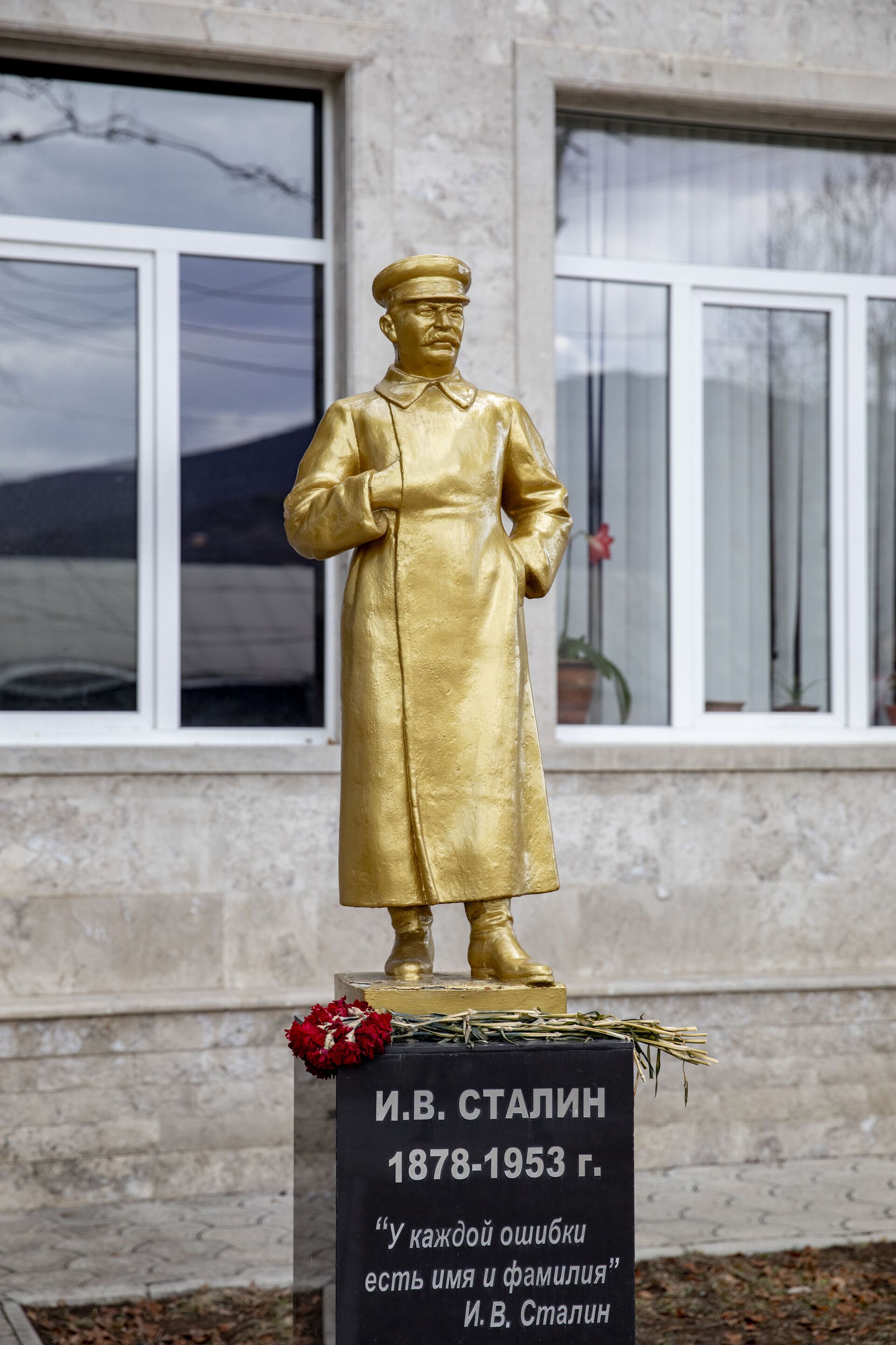 За что в Южной Осетии любят Сталина? - Sputnik Южная Осетия, 1920, 26.03.2021