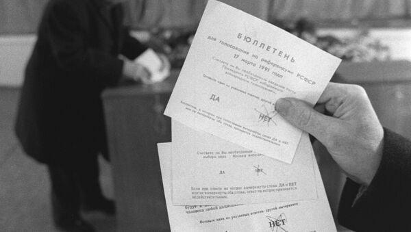 Бюллетень для голосования на референдуме РСФСР, 17 марта 1991 года. - Sputnik Южная Осетия