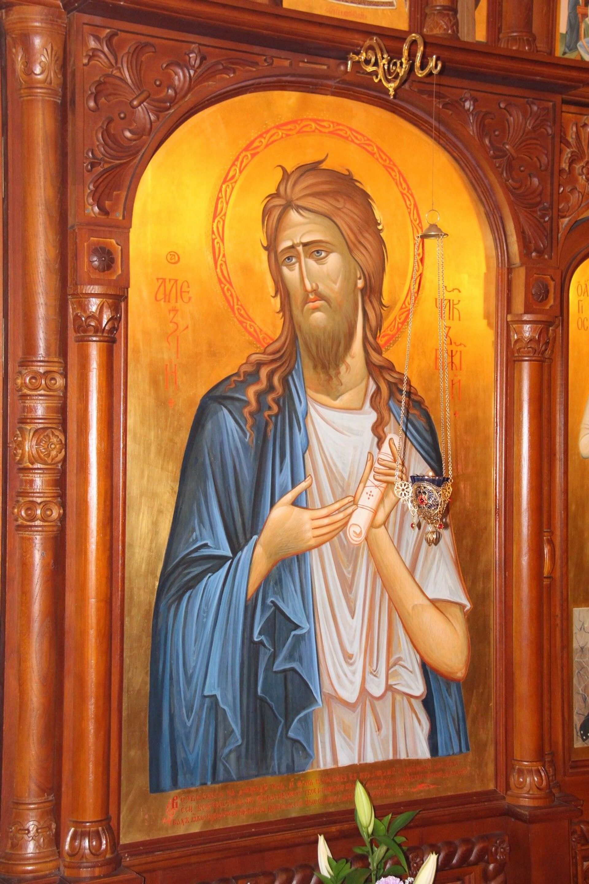 Православные отмечают 30 марта память преподобного Алексия, человека Божия - Sputnik Южная Осетия, 1920, 29.03.2021