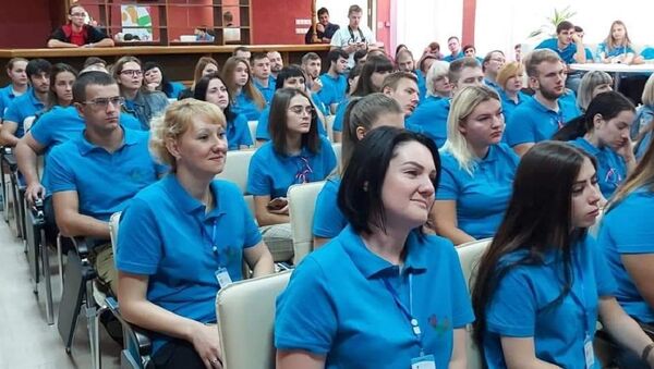 Представители молодежи РЮО станут участниками семинара на Байкале - Sputnik Южная Осетия
