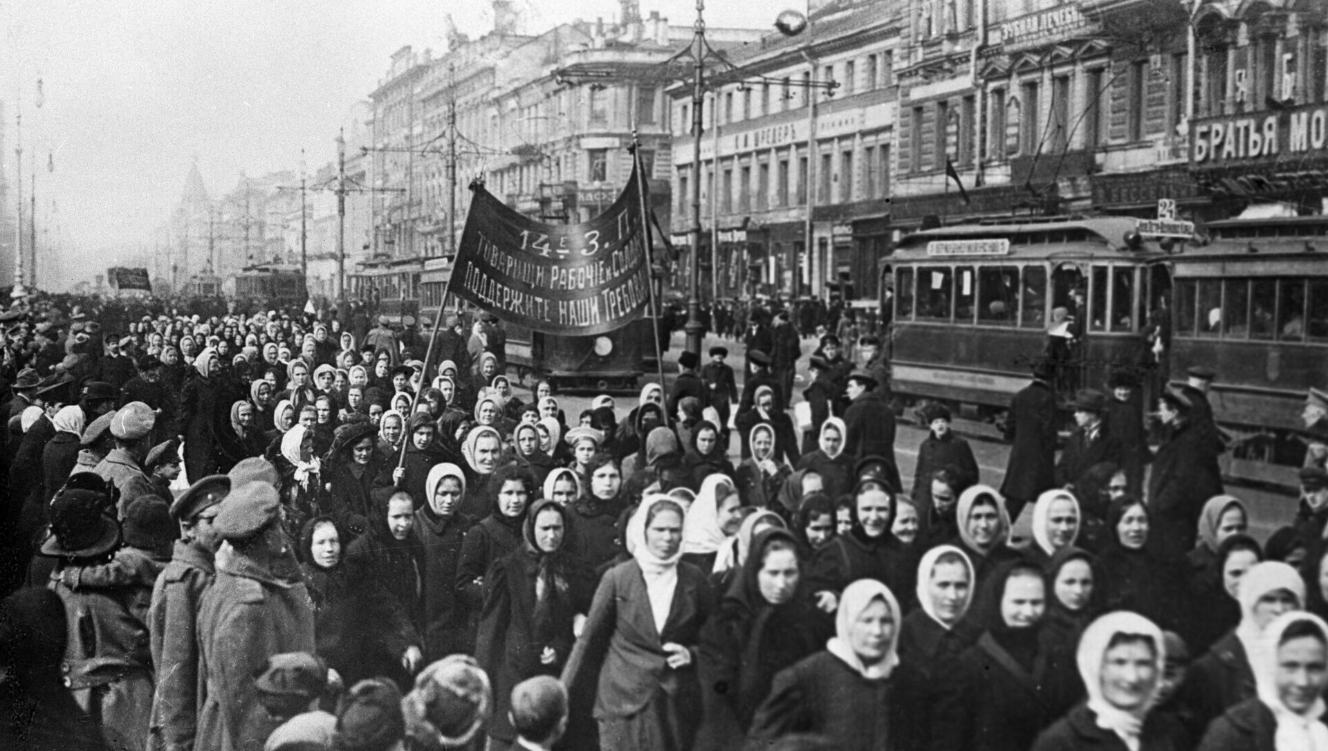 Демонстрация женщин, архивное фото - Sputnik Южная Осетия, 1920, 05.04.2021