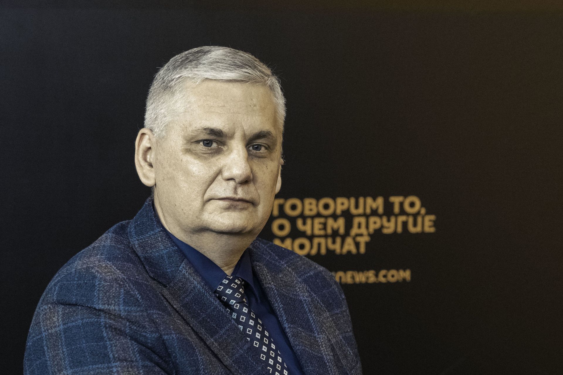 Сергей Маркедонов - Sputnik Южная Осетия, 1920, 25.06.2026
