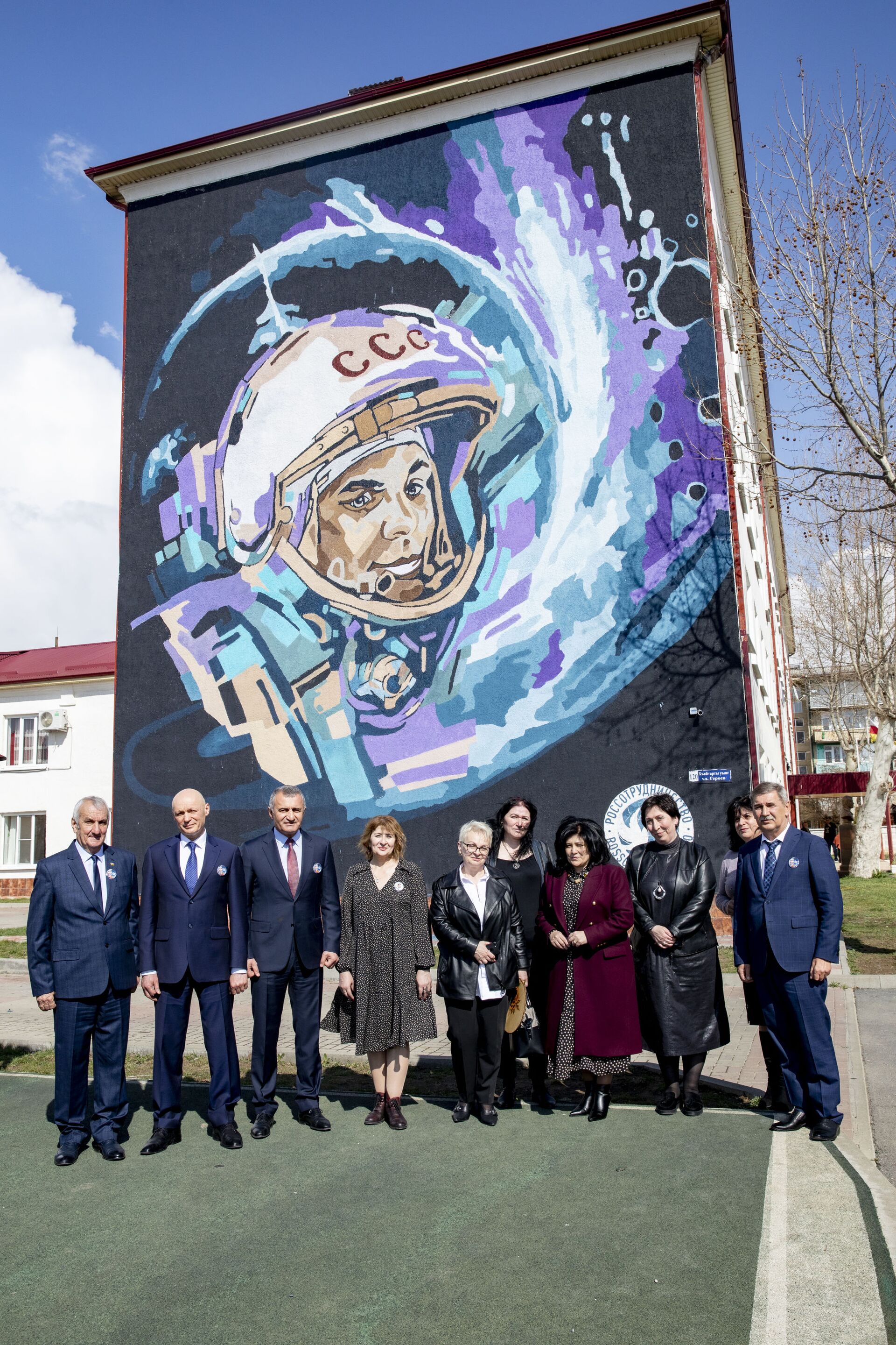 В Цхинвале отметили День космонавтики в школе имени Юрия Гагарина - Sputnik Южная Осетия, 1920, 12.04.2021