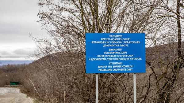 Пограничная зона - Sputnik Южная Осетия