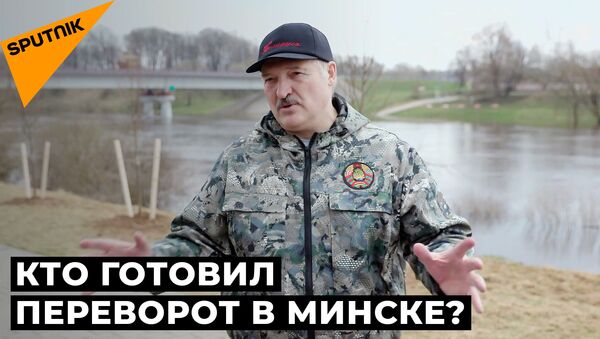 Лукашенко назвал виновных в попытке военного переворота - Sputnik Южная Осетия