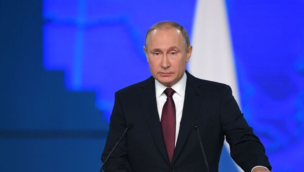 Послание президента РФ Федеральному собранию - Sputnik Южная Осетия