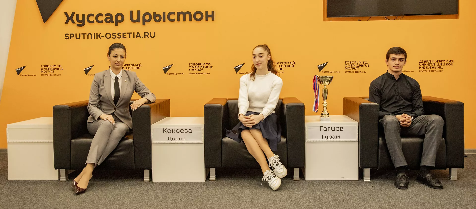 Пресс-конференция - Sputnik Южная Осетия, 1920, 21.04.2021