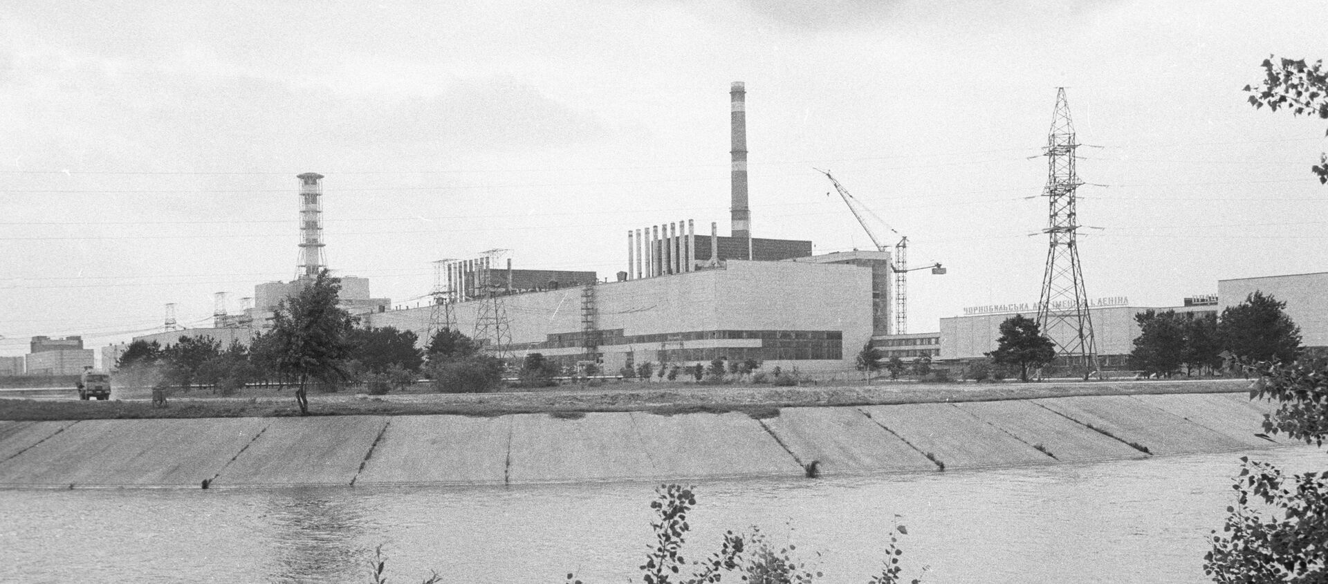 Первая на Украине атомная электростанция в Чернобыле. - Sputnik Южная Осетия, 1920, 26.04.2021