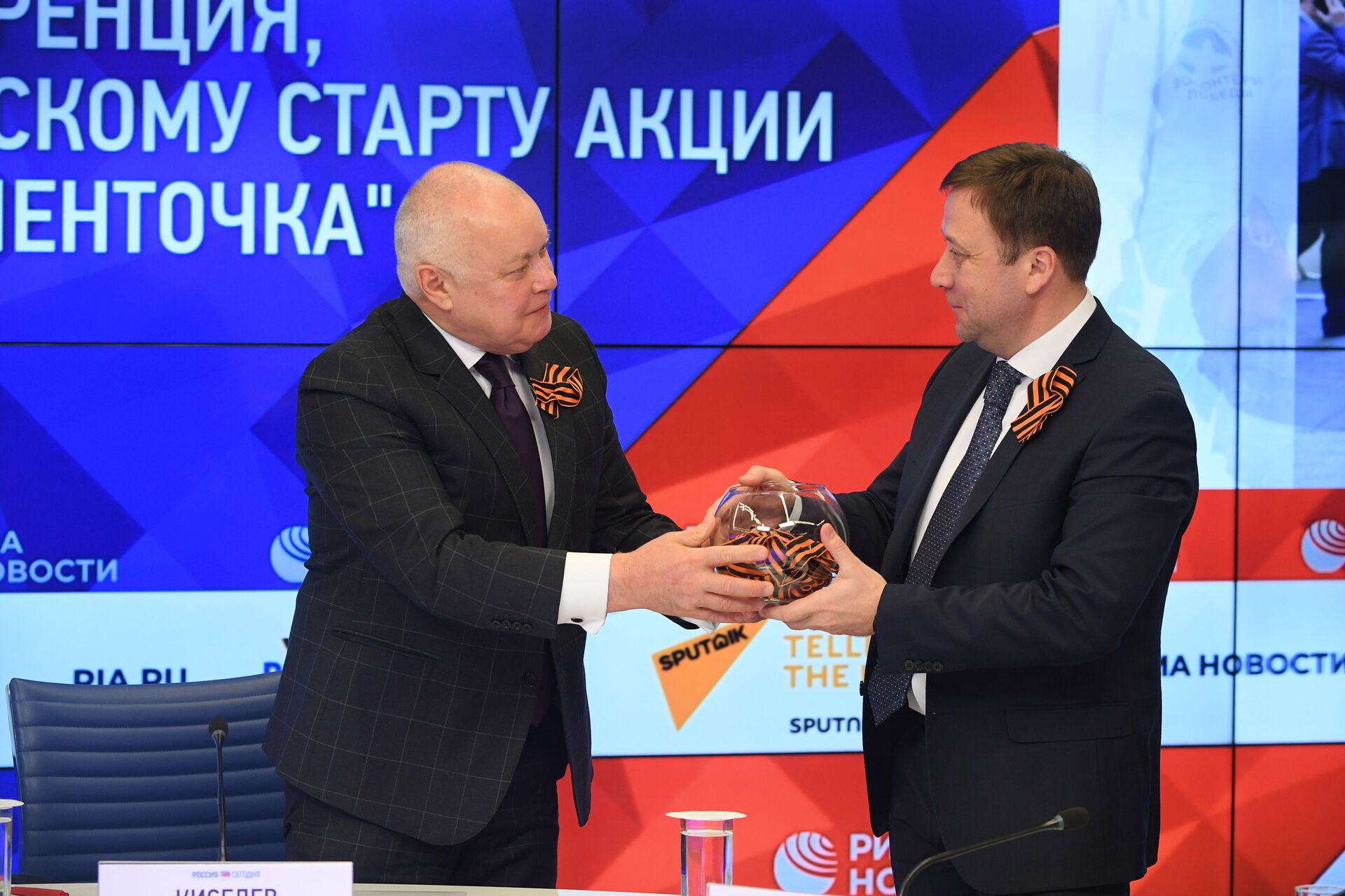 В Россия сегодня дали старт акции Георгиевская ленточка-2021 - Sputnik Южная Осетия, 1920, 27.04.2021