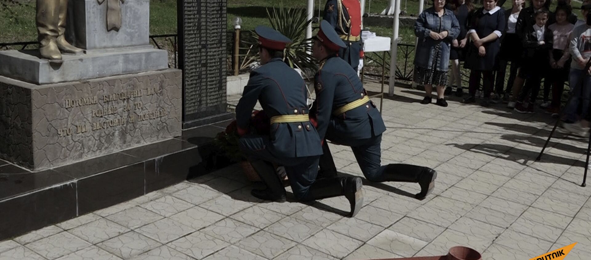 В Южной Осетии вспоминают жертв разрушительного землетрясения в Дзау - видео  - Sputnik Южная Осетия, 1920, 29.04.2021