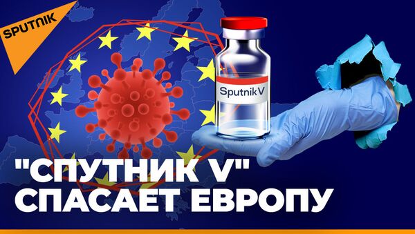 Спутник V спас европейскую страну. Теперь российскую вакцину пиарит генсек ООН  - Sputnik Южная Осетия