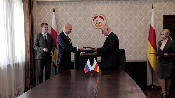 РЮО и РФ обменялись грамотами о ратификации межгосударственного соглашения - видео - Sputnik Южная Осетия