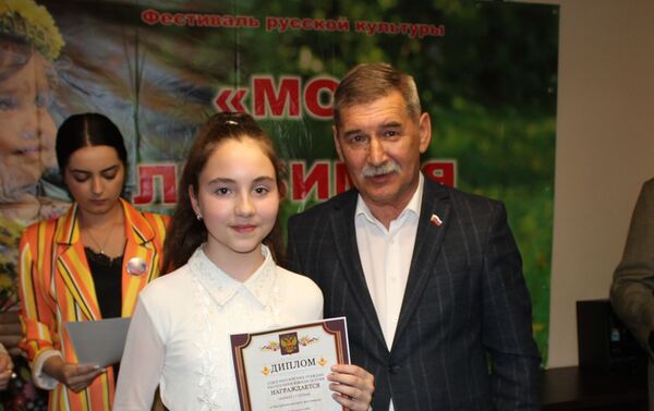 Фестиваль Моя любимая Россия! в Южной Осетии - Sputnik Южная Осетия