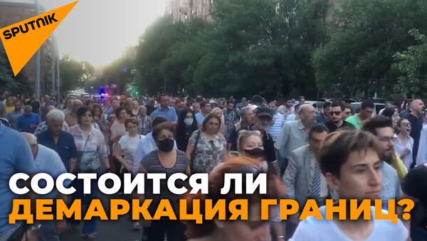 В Армении вспыхнули митинги из-за подписания пограничного договора с Азербайджаном - видео - Sputnik Южная Осетия