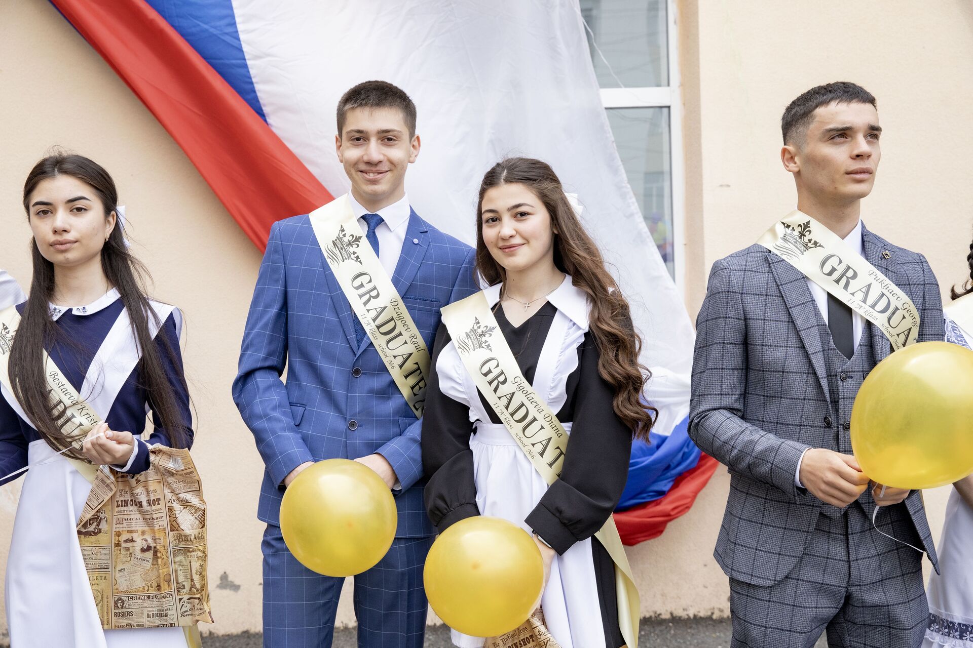В Южной Осетии прозвенел последний звонок для выпускников - Sputnik Южная Осетия, 1920, 25.05.2021