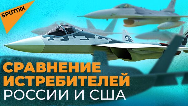 ТОП истребителей России и США: кто победит в воздушном бою? - Sputnik Южная Осетия
