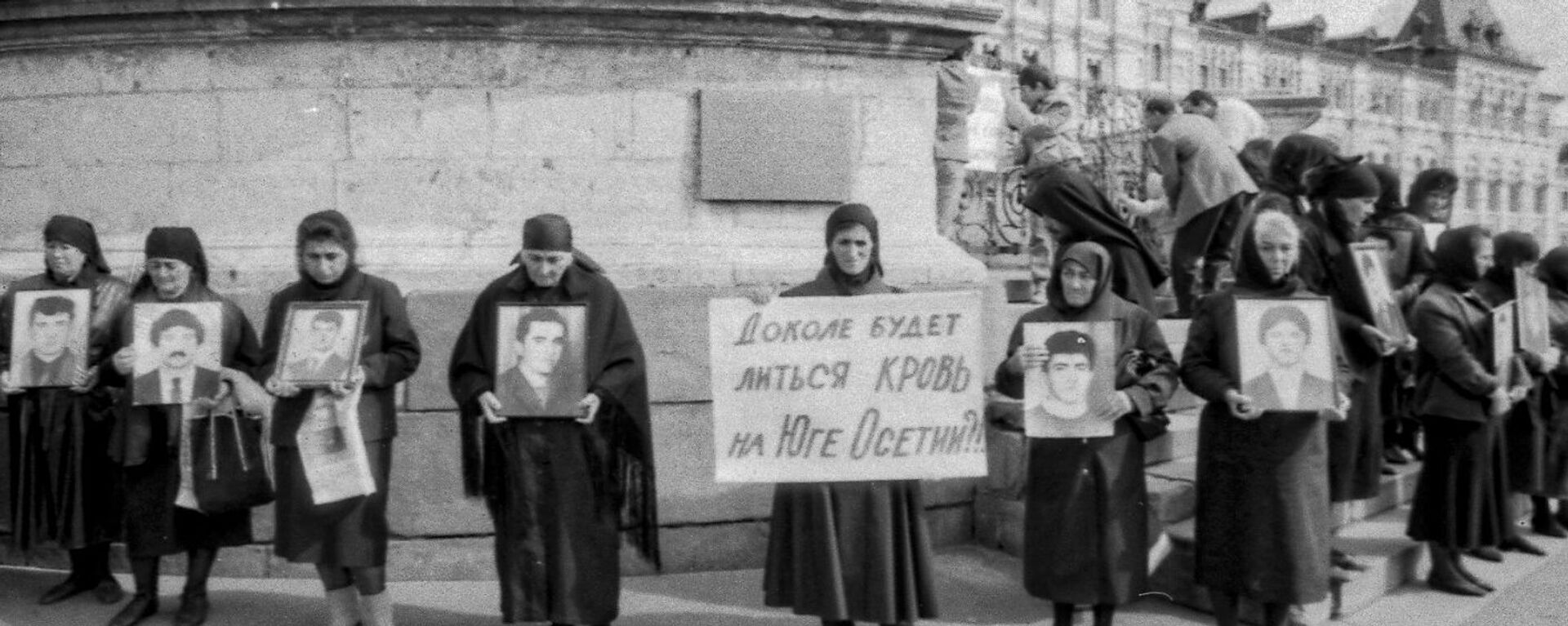Митинг в Москве. Октябрь 1991 г.  - Sputnik Южная Осетия, 1920, 29.05.2025
