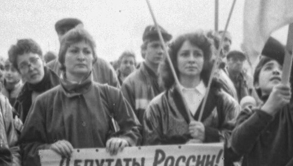Депутаты Первого созыва - Sputnik Южная Осетия