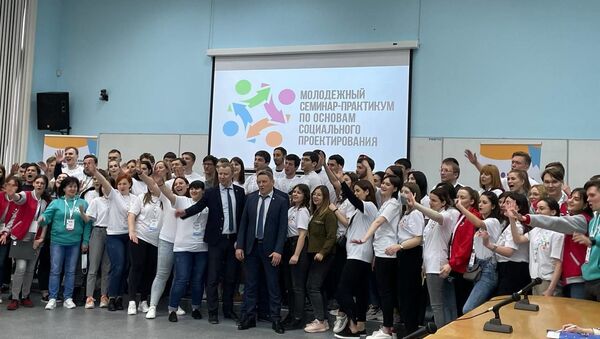  Молодежный семинар по социальному проектированию в Иркутске  - Sputnik Южная Осетия