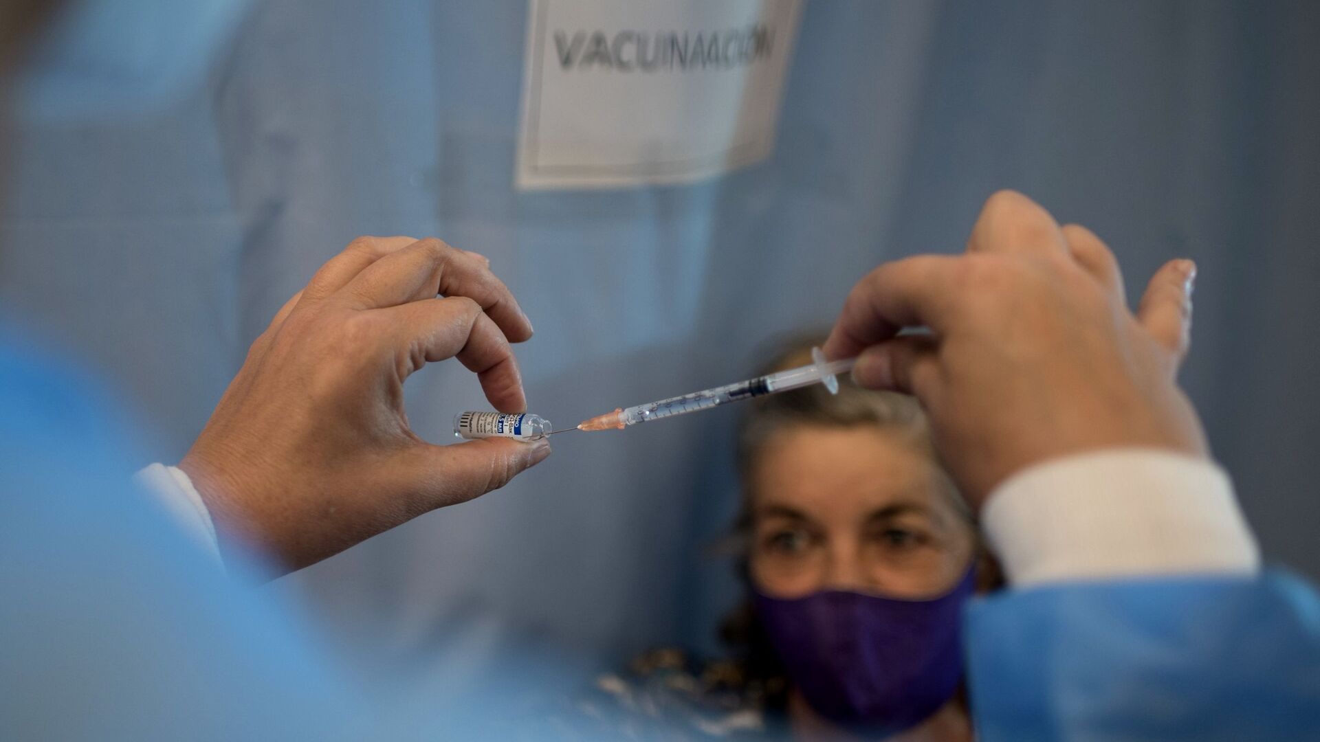 Вакцинация от коронавируса в Венесуэле - Sputnik Южная Осетия, 1920, 28.07.2022