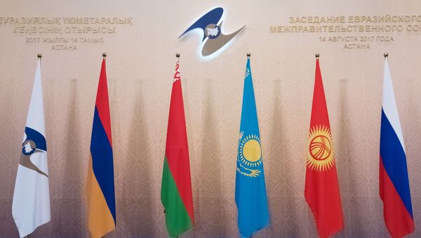 Евразийское экономическое сообщество - Sputnik Южная Осетия