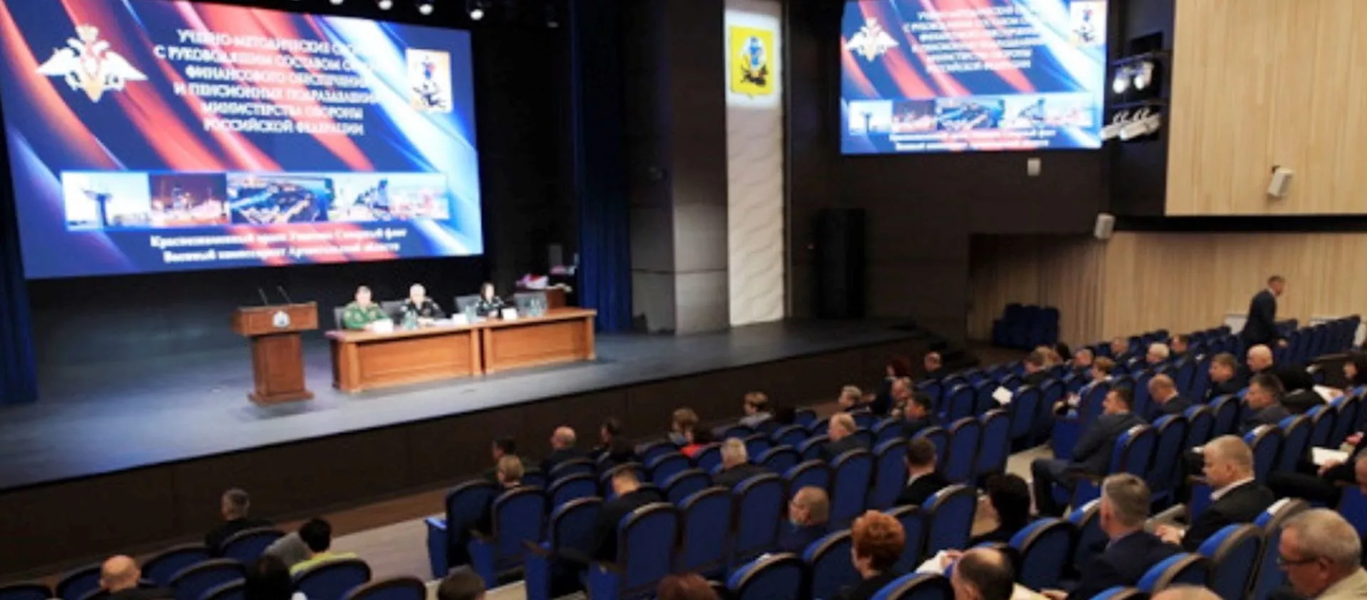 Представители Минобороны РЮО приняли участие в учебно-методических сборах финансовых органов Минобороны РФ - Sputnik Южная Осетия, 1920, 11.06.2021