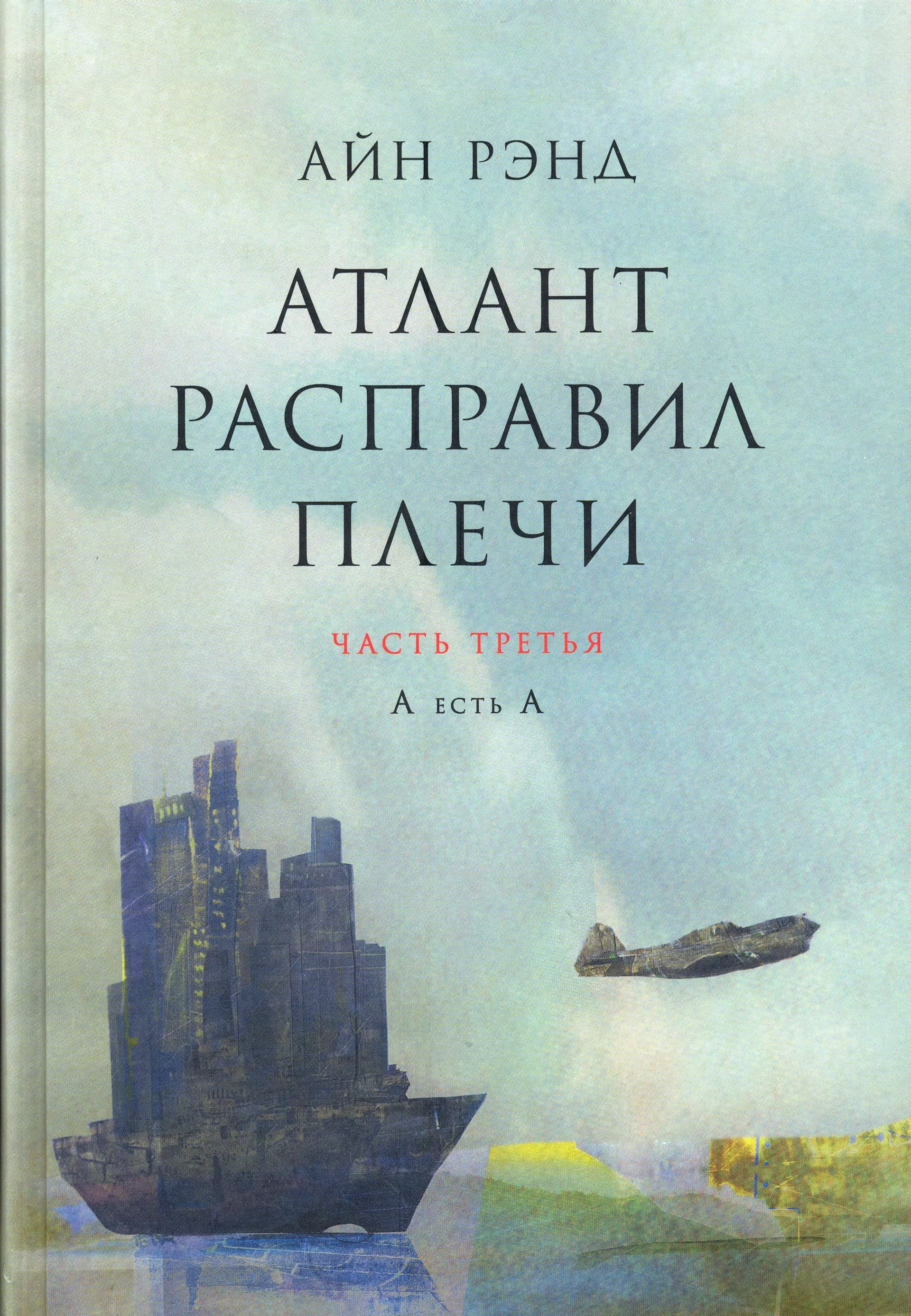 Что читают в Северной Осетии: Будденброки и Евангелие - список Аслана Тедеева Что читают в Северной Осетии: Будденброки и Евангелие - список Аслана Тедеева - Sputnik Южная Осетия, 1920, 11.06.2021