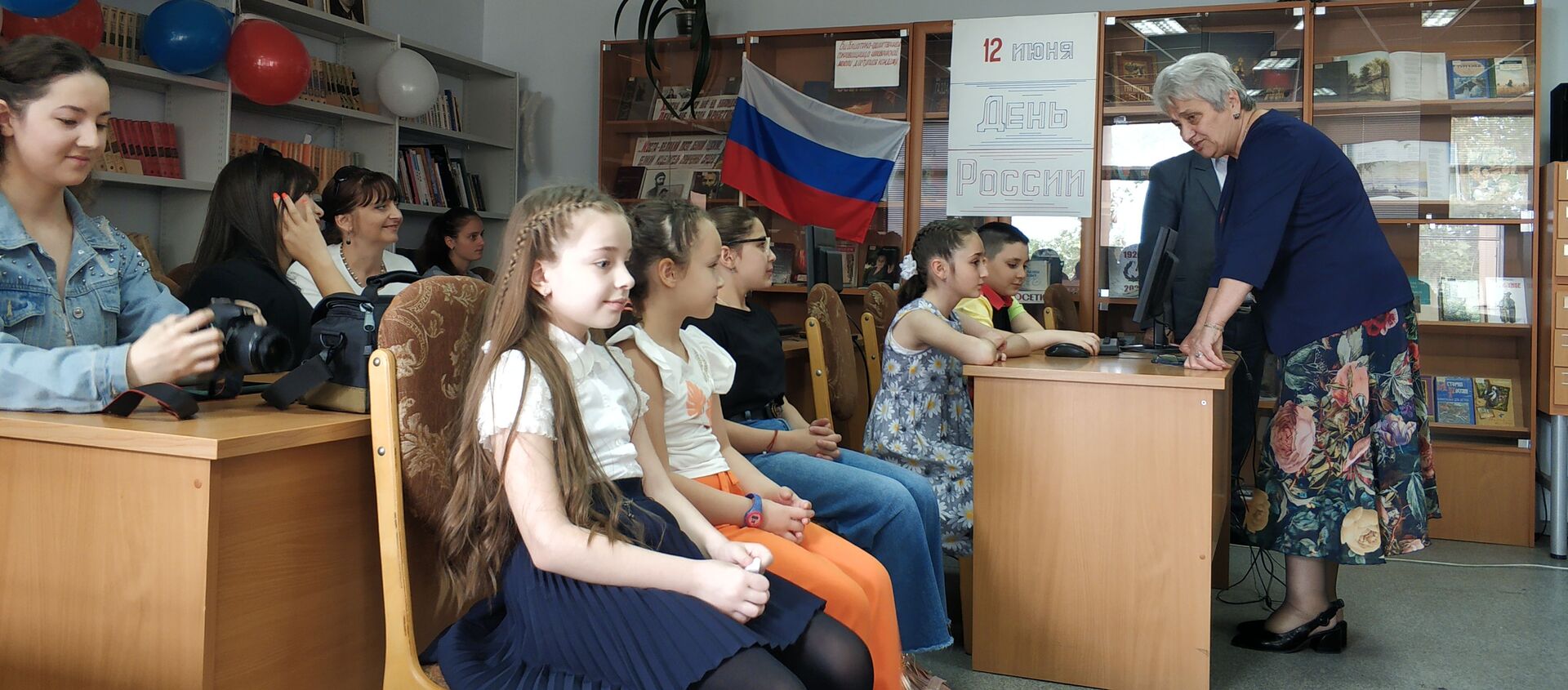 В детской библиотеке отметили День России - Sputnik Южная Осетия, 1920, 11.06.2021