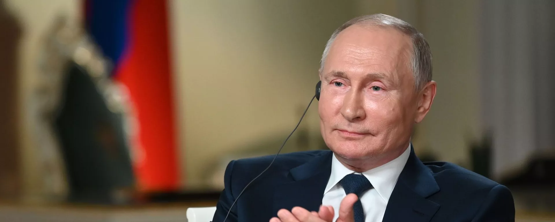 Президент РФ Владимир Путин отвечает на вопросы журналиста телекомпании NBC Кира Симмонса - Sputnik Южная Осетия, 1920, 16.06.2021