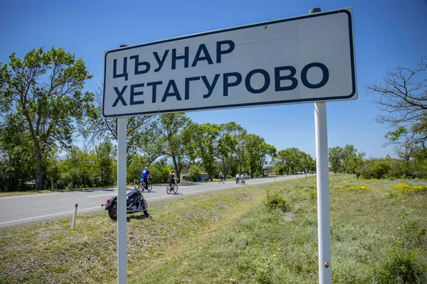 Велопробег Крути педали Велопробег Крути педали - Sputnik Южная Осетия