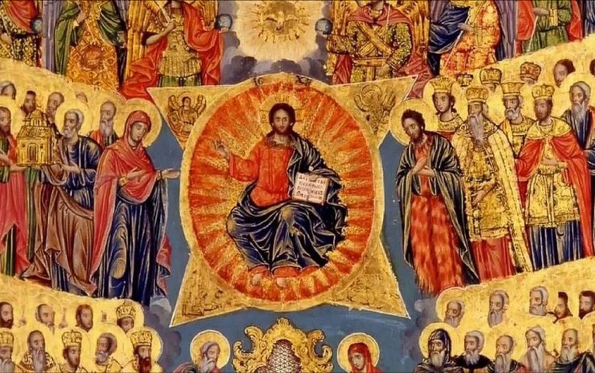 Сорок святых в 2024 году какого числа. Неделя 1-я по Пятидесятнице, всех святых. День всех святых в земле Российской просиявших икона.
