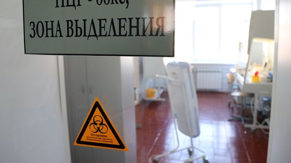 Лаборатория для тестирования на коронавирус. Архивное фото - Sputnik Южная Осетия