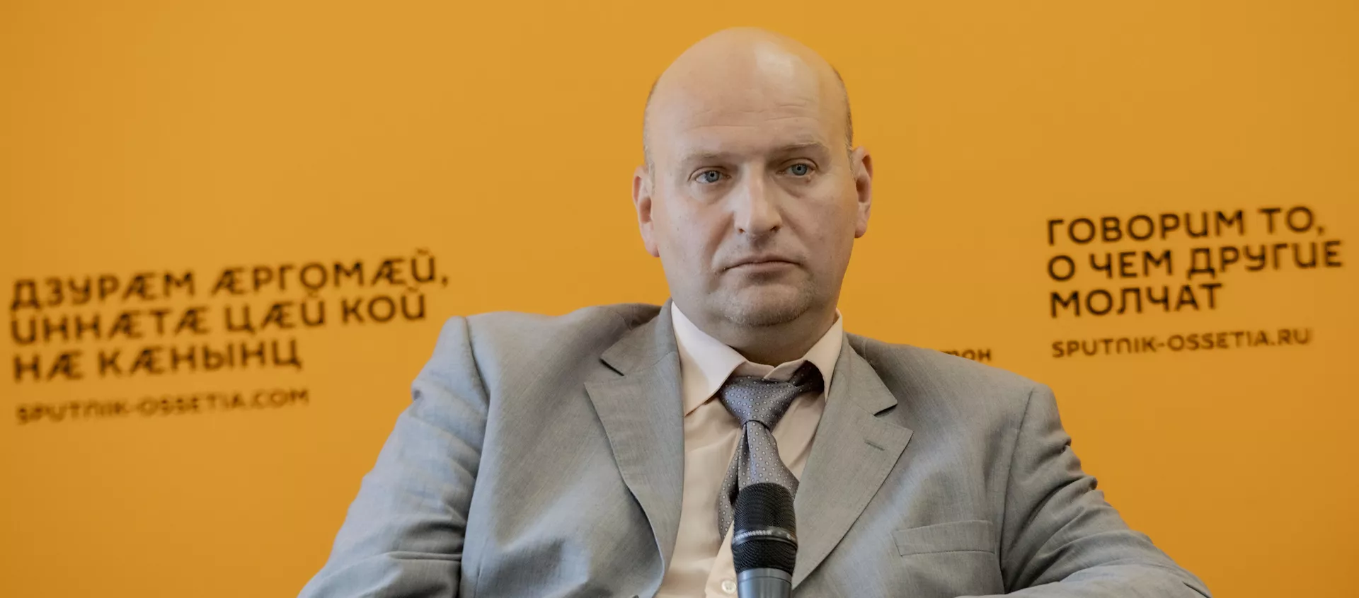 Андрей Колесников - Sputnik Южная Осетия, 1920, 13.07.2021