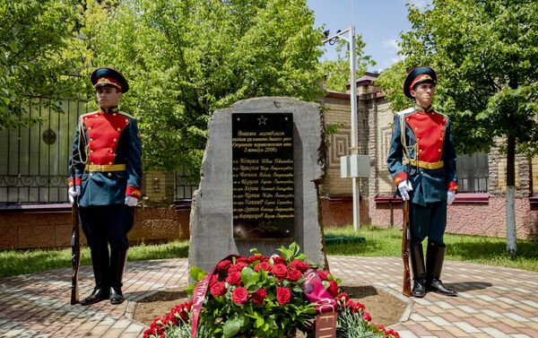 29-я годовщина ввода в республику смешанных сил по поддержанию мира - Sputnik Южная Осетия