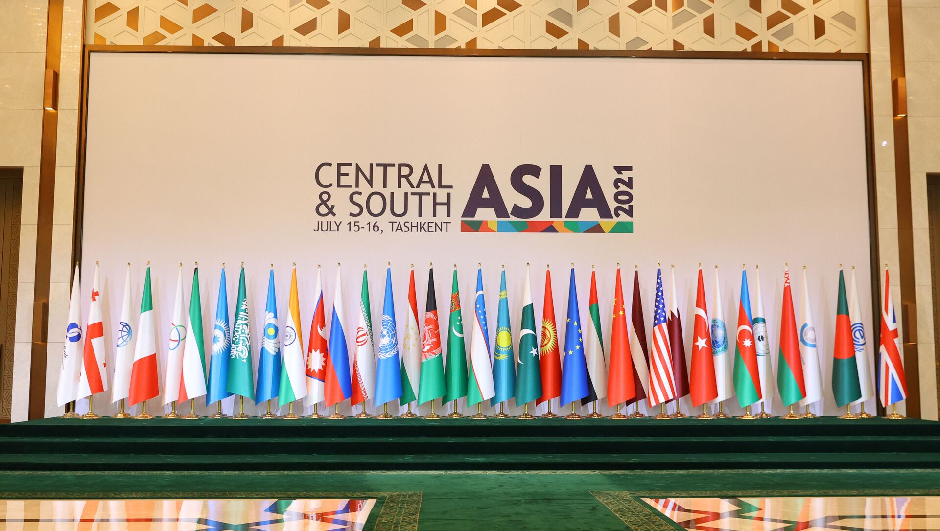 Международная конференция Центральная и Южная Азия: региональная взаимосвязанность. Вызовы и возможности - Sputnik Южная Осетия, 1920, 18.07.2021