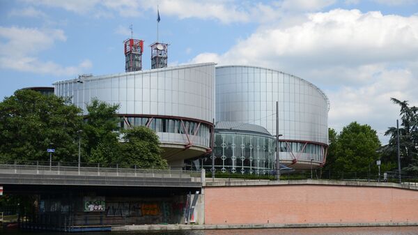 Здание Европейского суда по правам человека. - Sputnik Южная Осетия