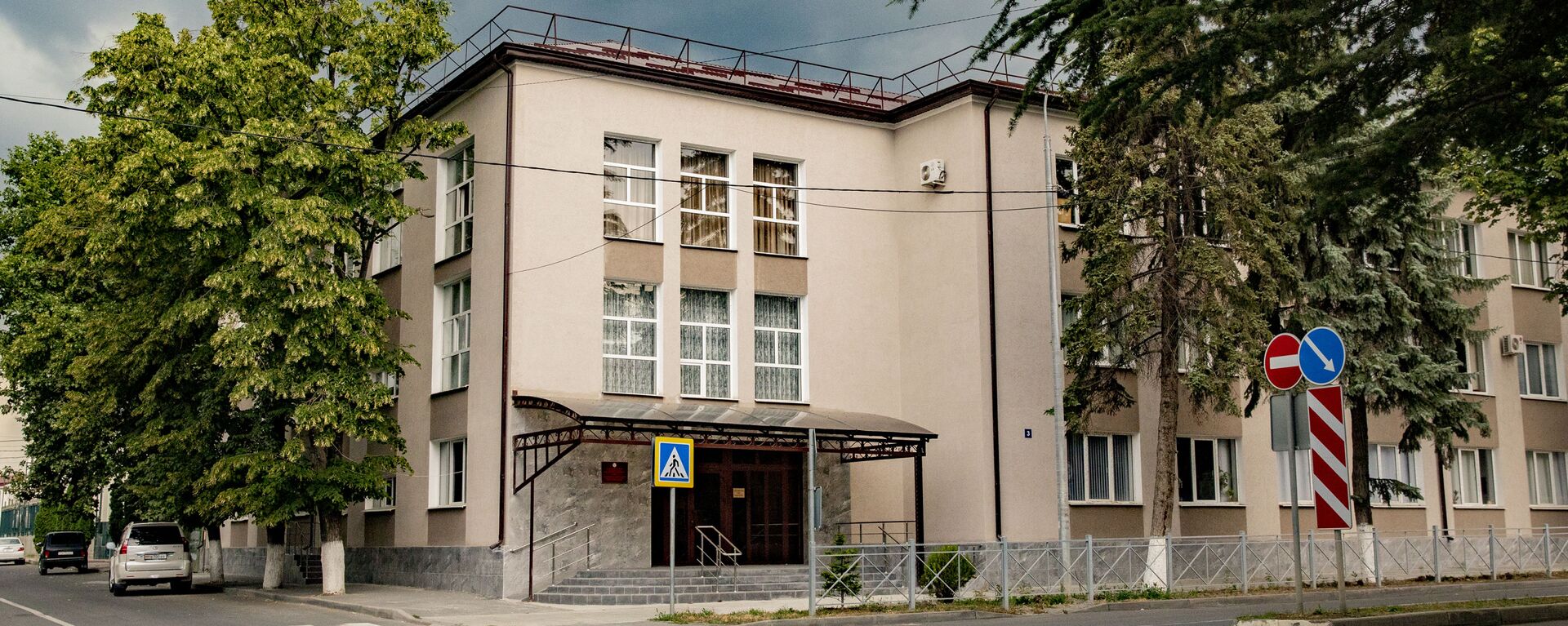 Научно-исследовательский институт - Sputnik Южная Осетия, 1920, 13.01.2024