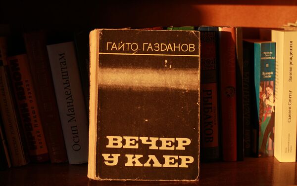 Любимые книги Фатимы Гаевой - Sputnik Южная Осетия