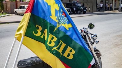 День ВДВ в Южной Осетии
