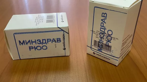 Минздрав Южной Осетии будет маркировать лекарства - Sputnik Южная Осетия