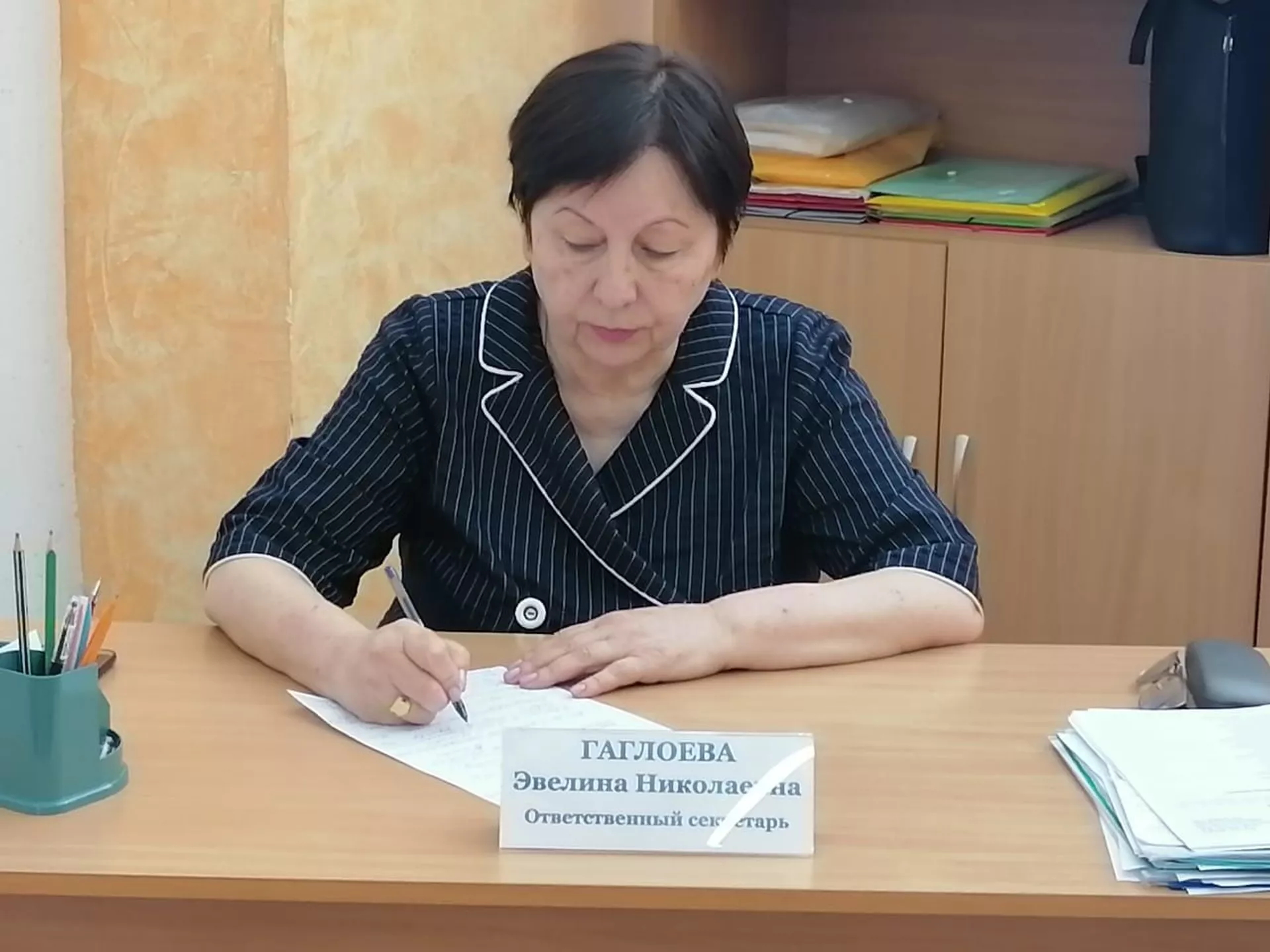 Гаглоева Эвелина Николаевна – секретарь приемной комиссии ЮОГУ
