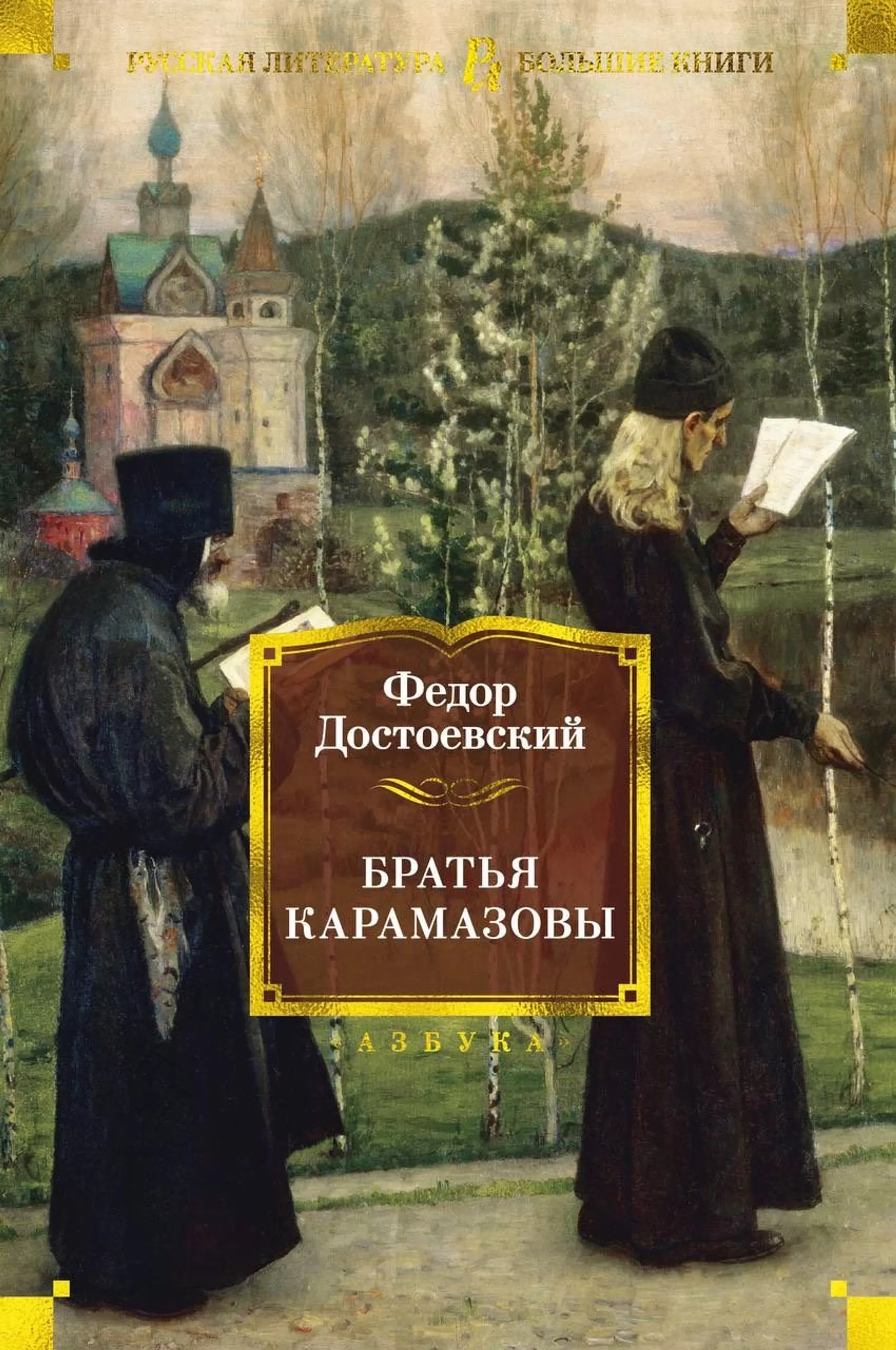 Что читают в Северной Осетии: как Оксана Елоева находит себя в гомеровских героях Что читают в Северной Осетии: как Оксана Елоева находит себя в гомеровских героях - Sputnik Южная Осетия, 1920, 05.08.2021
