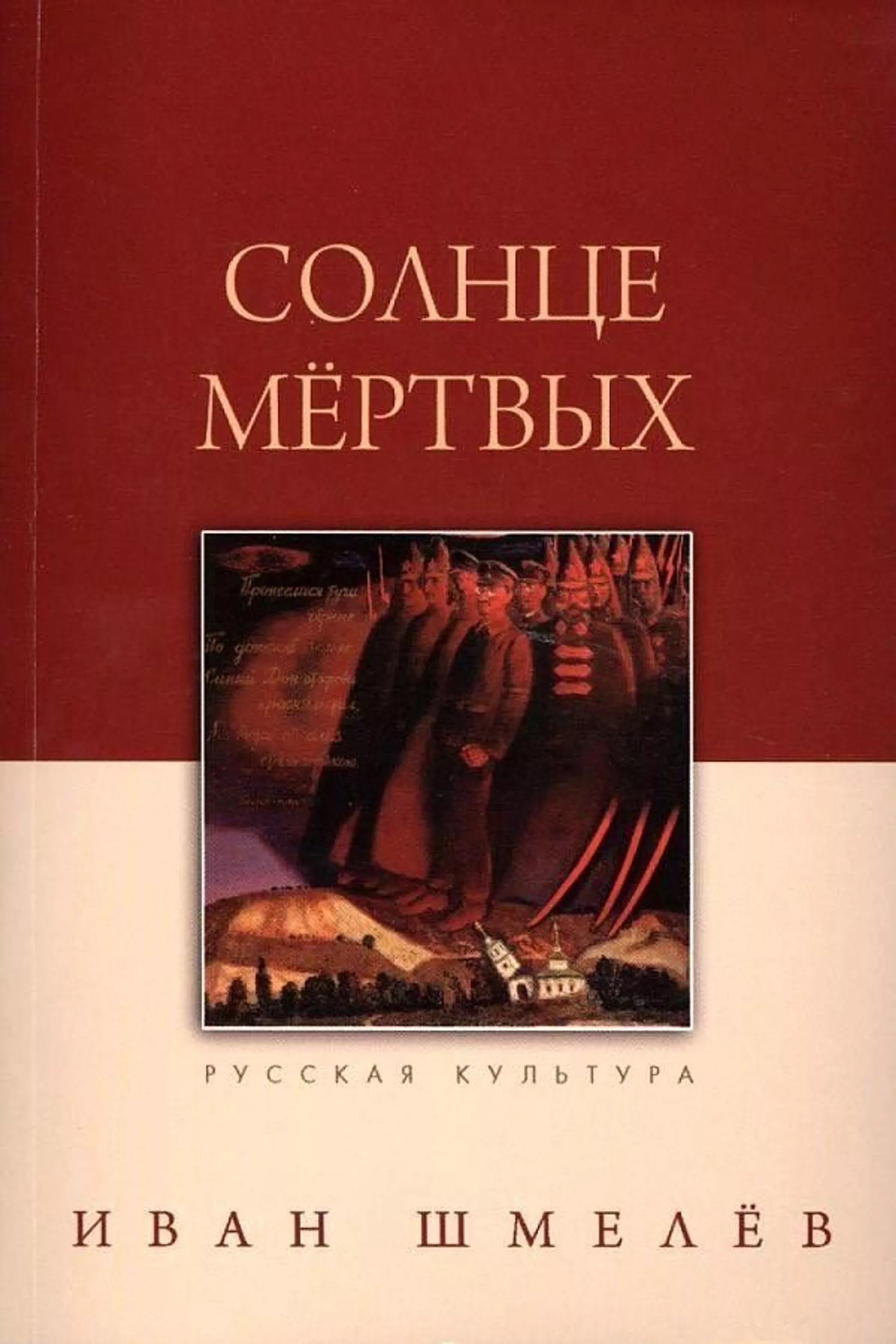 Что читают в Северной Осетии: как Оксана Елоева находит себя в гомеровских героях Что читают в Северной Осетии: как Оксана Елоева находит себя в гомеровских героях - Sputnik Южная Осетия, 1920, 05.08.2021