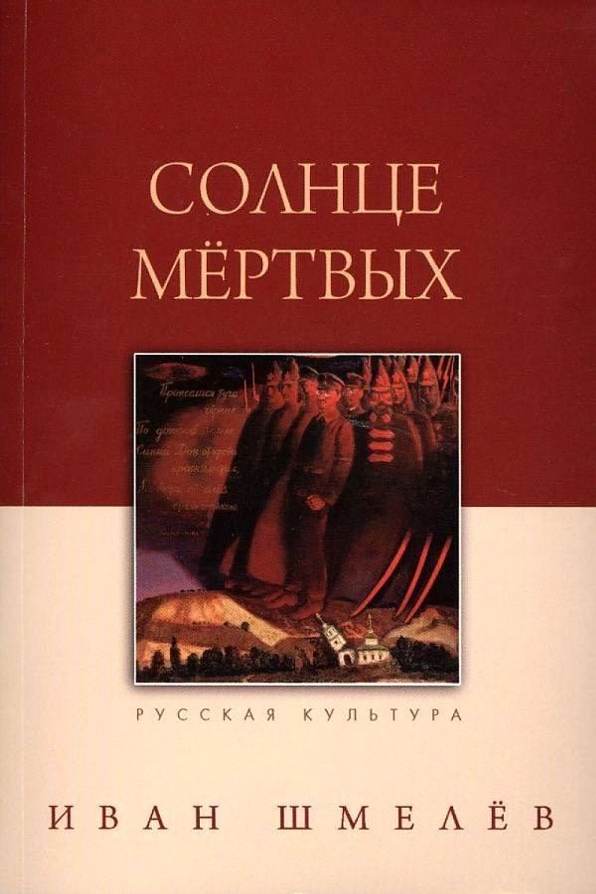 Что читают в Северной Осетии: как Оксана Елоева находит себя в гомеровских героях - Sputnik Южная Осетия, 1920, 05.08.2021