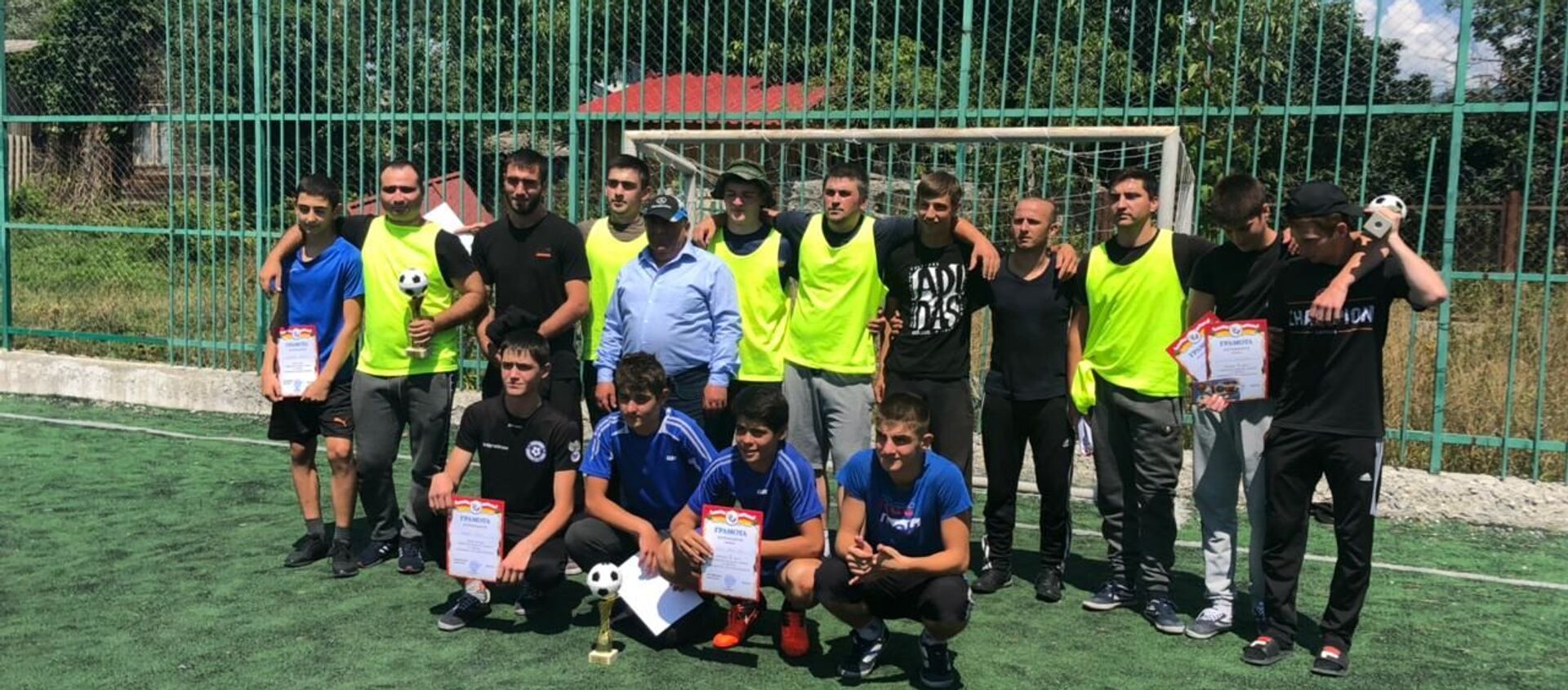  В поселке Дзау Южной Осетии состоялся ежегодный турнир по футболу - Sputnik Южная Осетия, 1920, 15.08.2021