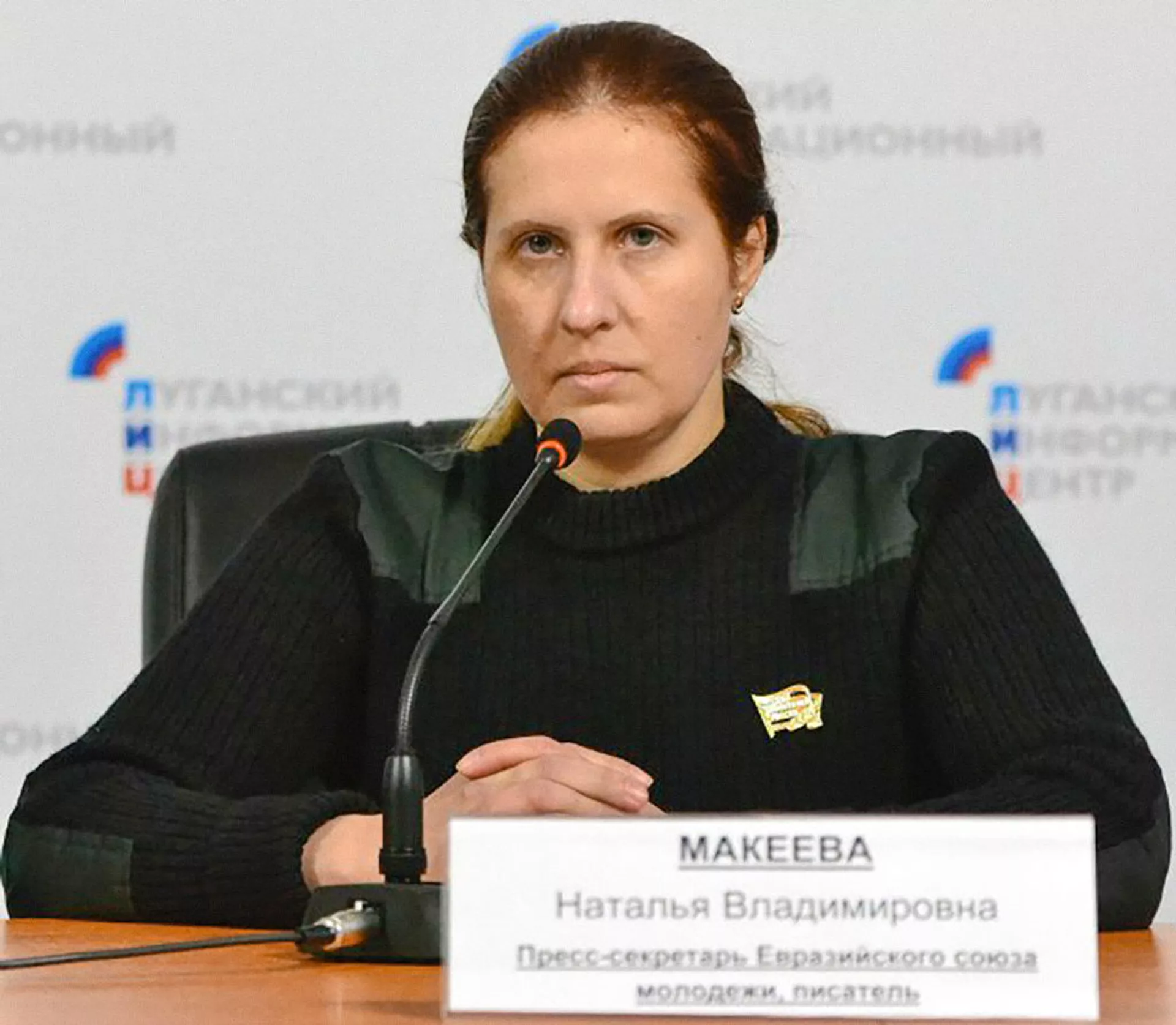 Наталья Макеева - Sputnik Южная Осетия, 1920, 22.11.2022