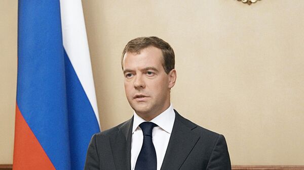 Дмитрий Медведев во время заявления о признании Южной Осетии и Абхазии 26 августа 2008 года  - Sputnik Южная Осетия